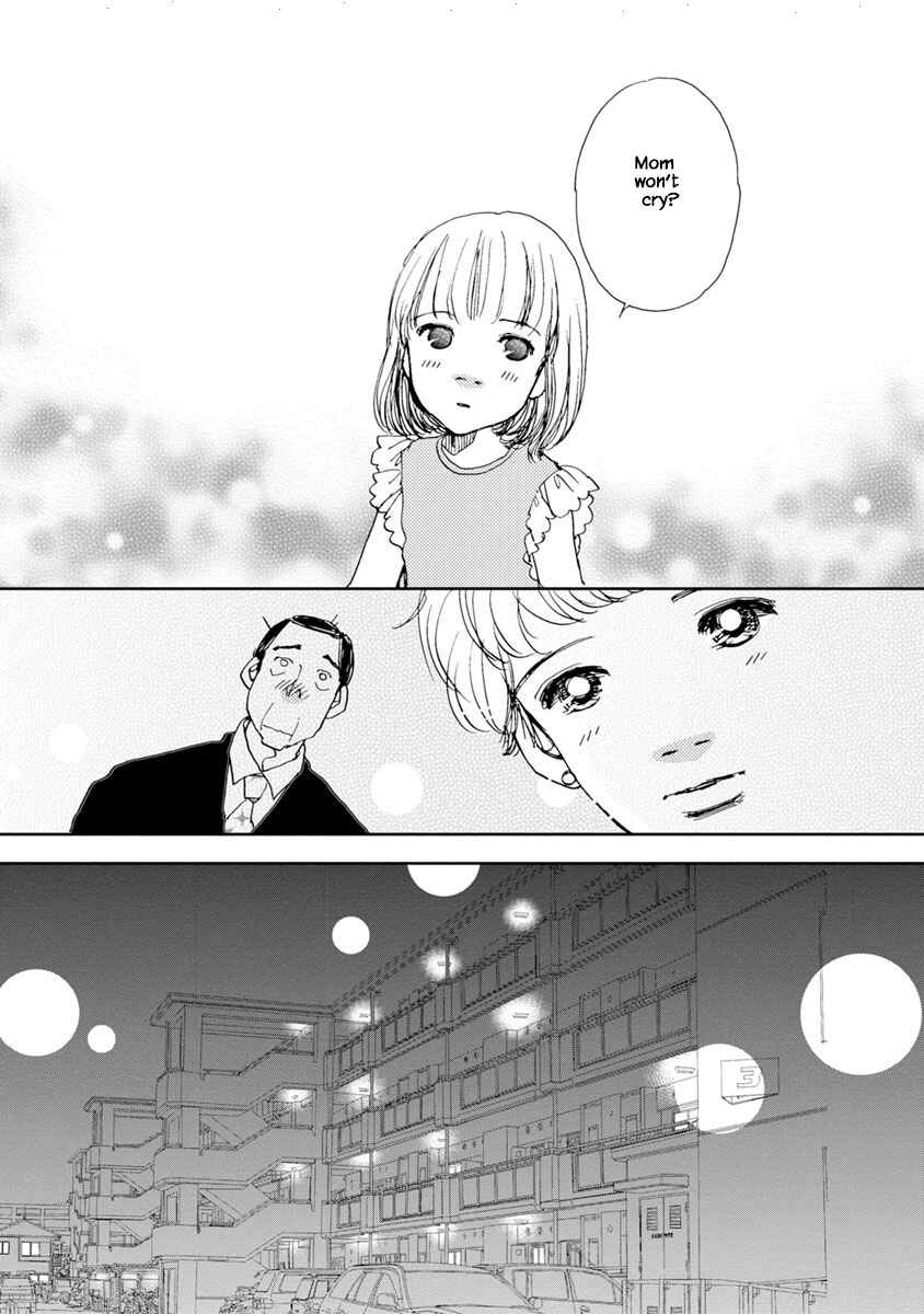 Page 19 Chapter 21.1 Tamako Teishoku - Chuumon no Iranai Omise
