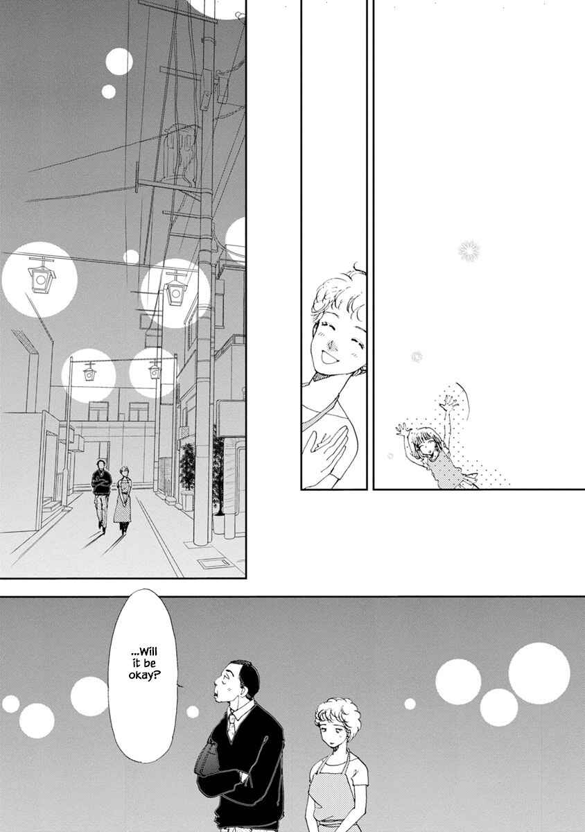 Page 23 Chapter 21.1 Tamako Teishoku - Chuumon no Iranai Omise