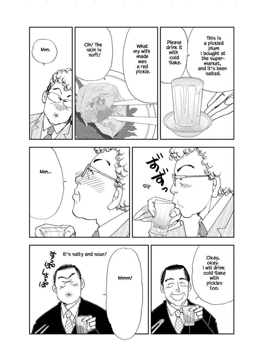Page 10 Chapter 19.1 Tamako Teishoku - Chuumon no Iranai Omise