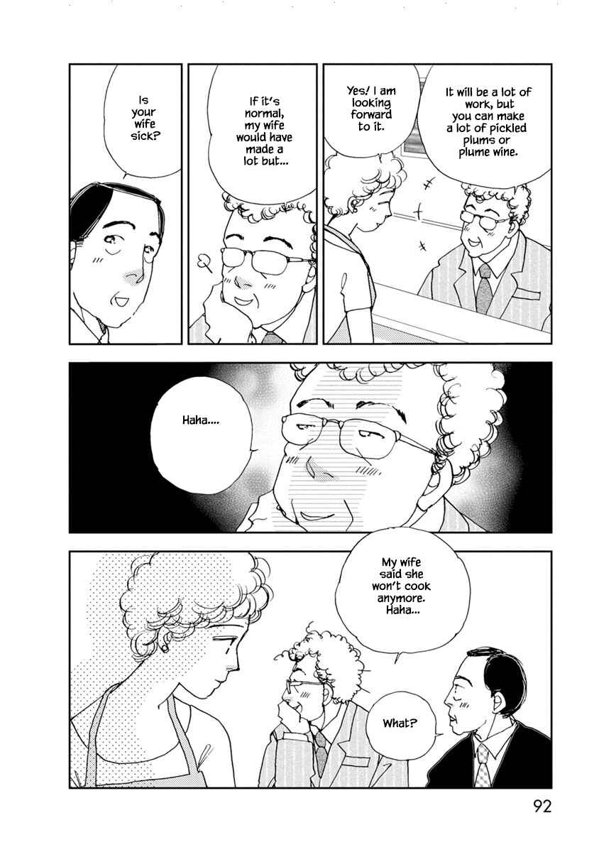 Page 4 Chapter 19.1 Tamako Teishoku - Chuumon no Iranai Omise