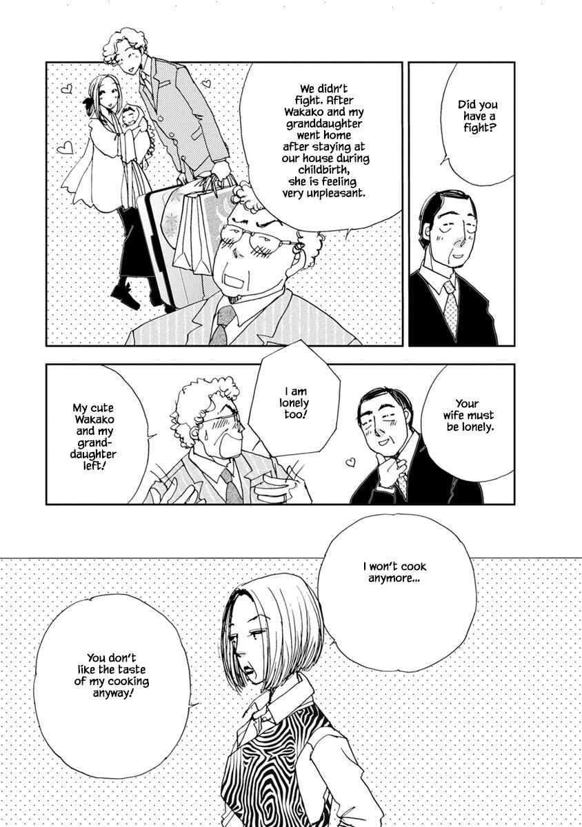 Page 5 Chapter 19.1 Tamako Teishoku - Chuumon no Iranai Omise