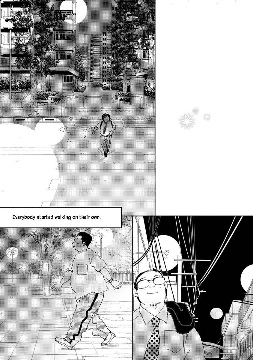 Page 15 Chapter 20.1 Tamako Teishoku - Chuumon no Iranai Omise