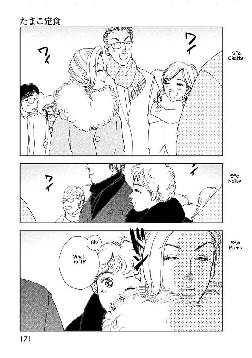 Page 21 Chapter 16.2 Tamako Teishoku - Chuumon no Iranai Omise