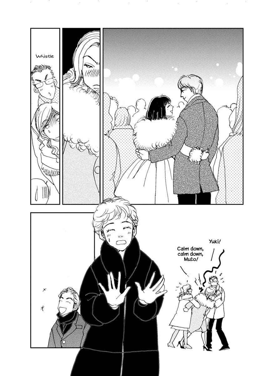 Page 22 Chapter 16.2 Tamako Teishoku - Chuumon no Iranai Omise