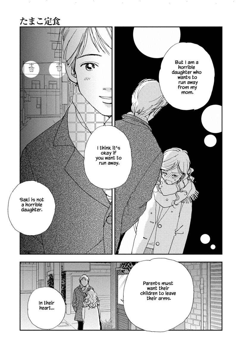 Page 5 Chapter 16.2 Tamako Teishoku - Chuumon no Iranai Omise