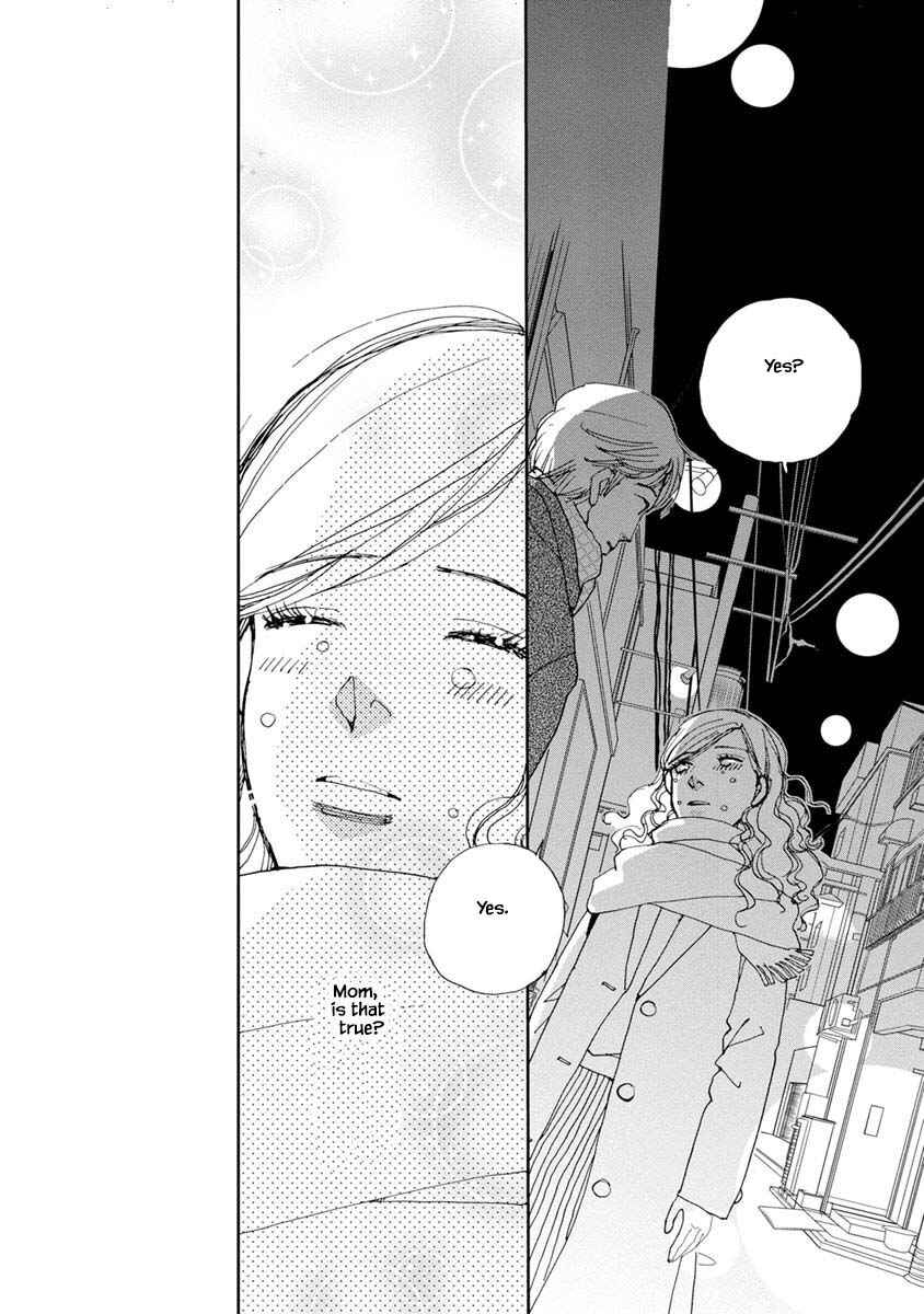 Page 6 Chapter 16.2 Tamako Teishoku - Chuumon no Iranai Omise