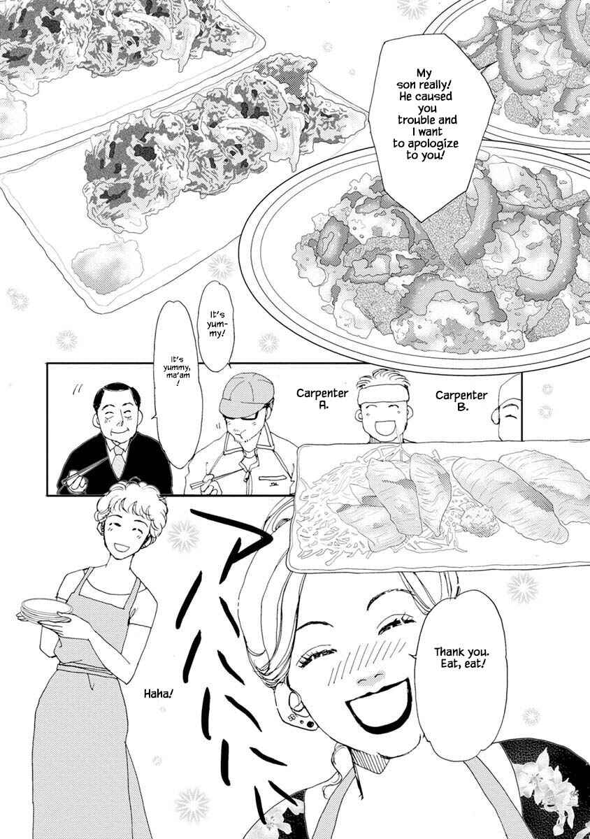 Page 15 Chapter 13.2 Tamako Teishoku - Chuumon no Iranai Omise
