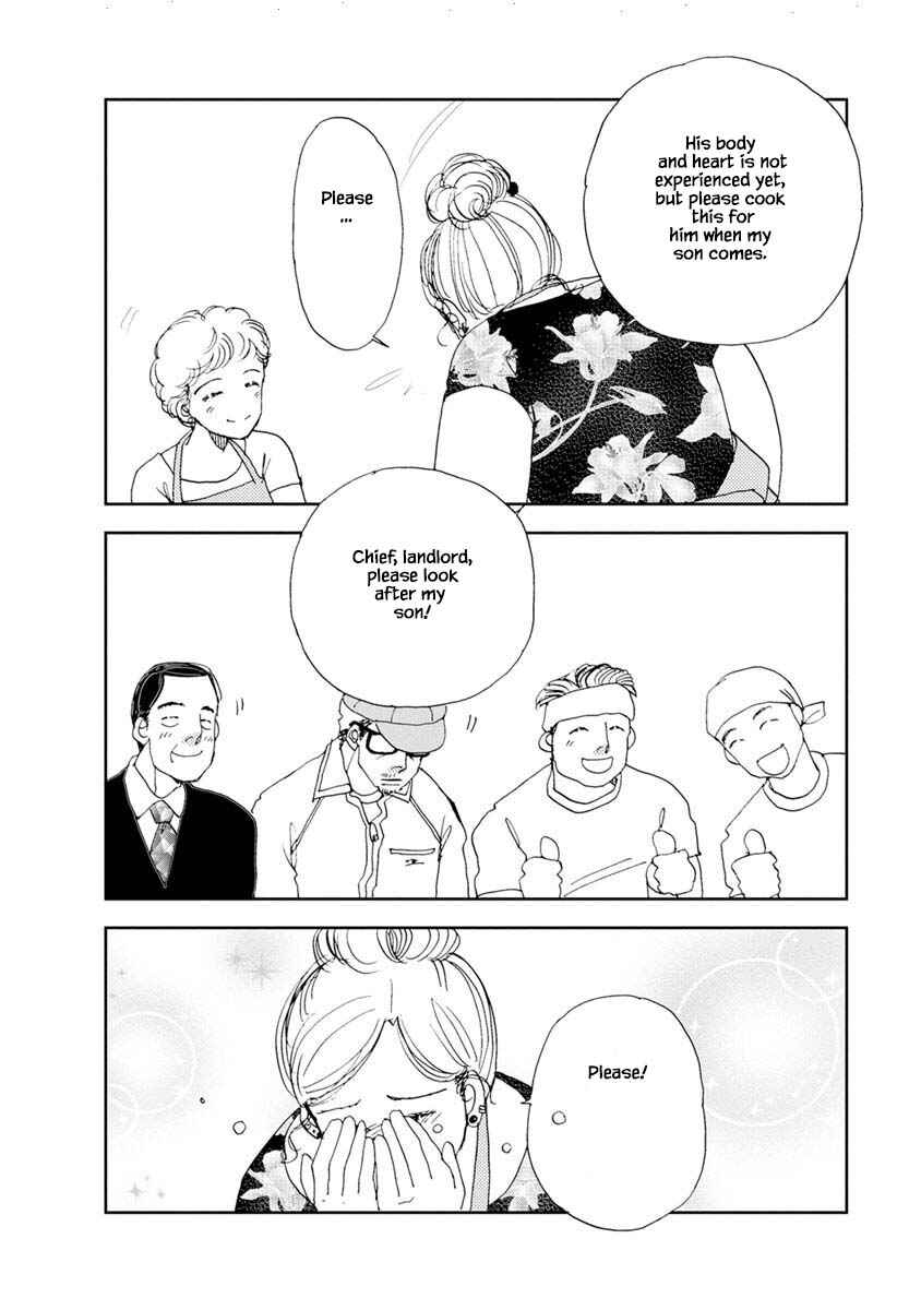Page 18 Chapter 13.2 Tamako Teishoku - Chuumon no Iranai Omise