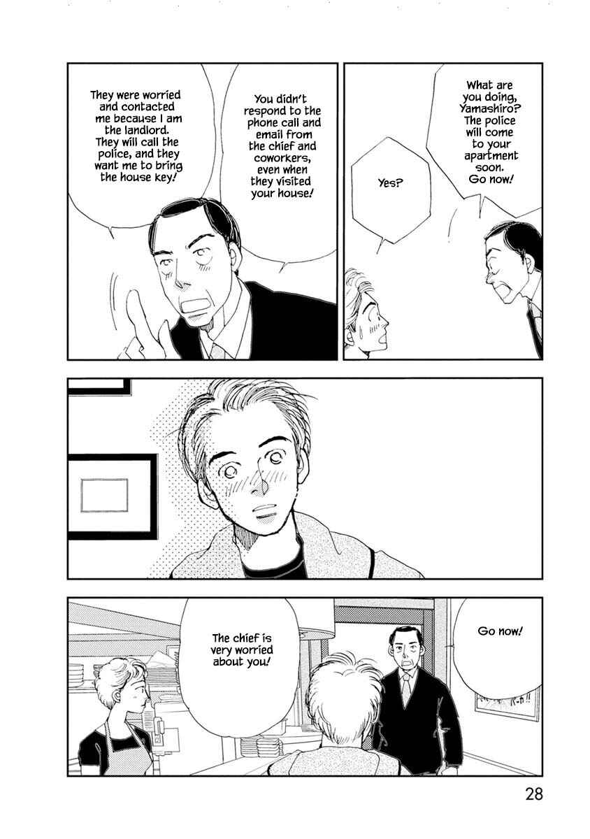 Page 4 Chapter 13.2 Tamako Teishoku - Chuumon no Iranai Omise