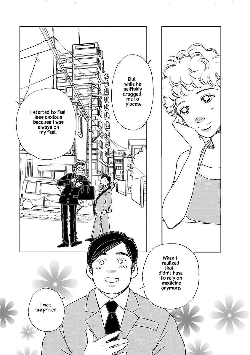 Page 15 Chapter 3.1 Tamako Teishoku - Chuumon no Iranai Omise