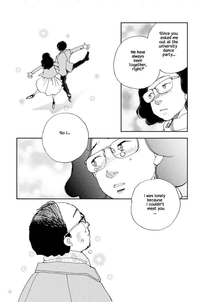 Page 10 Chapter 9.2 Tamako Teishoku - Chuumon no Iranai Omise
