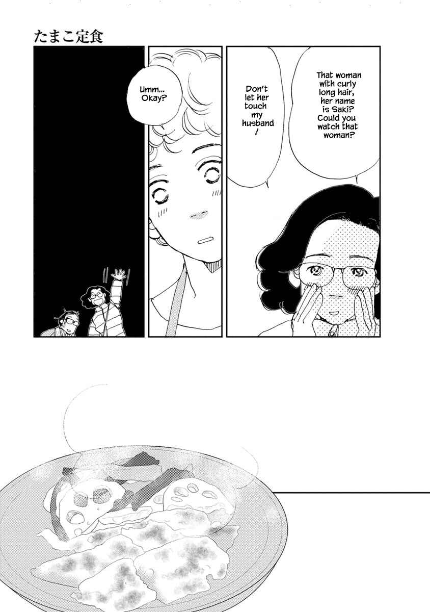 Page 18 Chapter 9.2 Tamako Teishoku - Chuumon no Iranai Omise