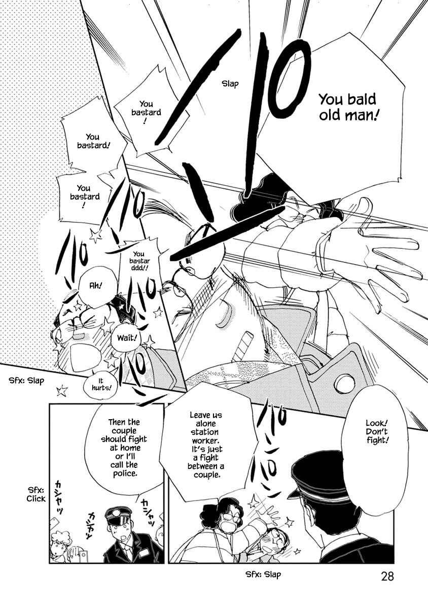 Page 3 Chapter 9.2 Tamako Teishoku - Chuumon no Iranai Omise