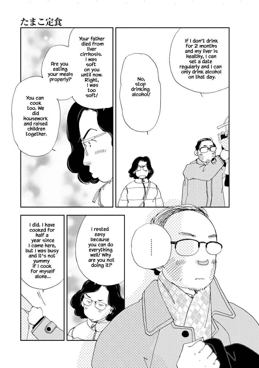 Page 8 Chapter 9.2 Tamako Teishoku - Chuumon no Iranai Omise