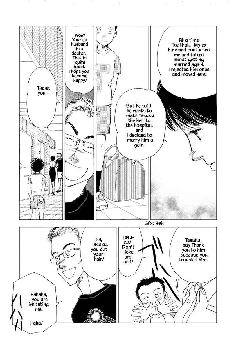 Page 14 Chapter 11.2 Tamako Teishoku - Chuumon no Iranai Omise