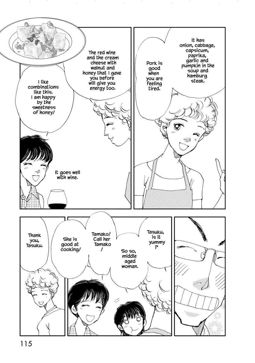 Page 4 Chapter 11.2 Tamako Teishoku - Chuumon no Iranai Omise