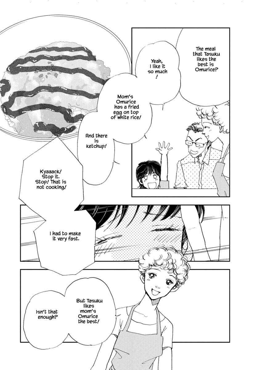 Page 6 Chapter 11.2 Tamako Teishoku - Chuumon no Iranai Omise