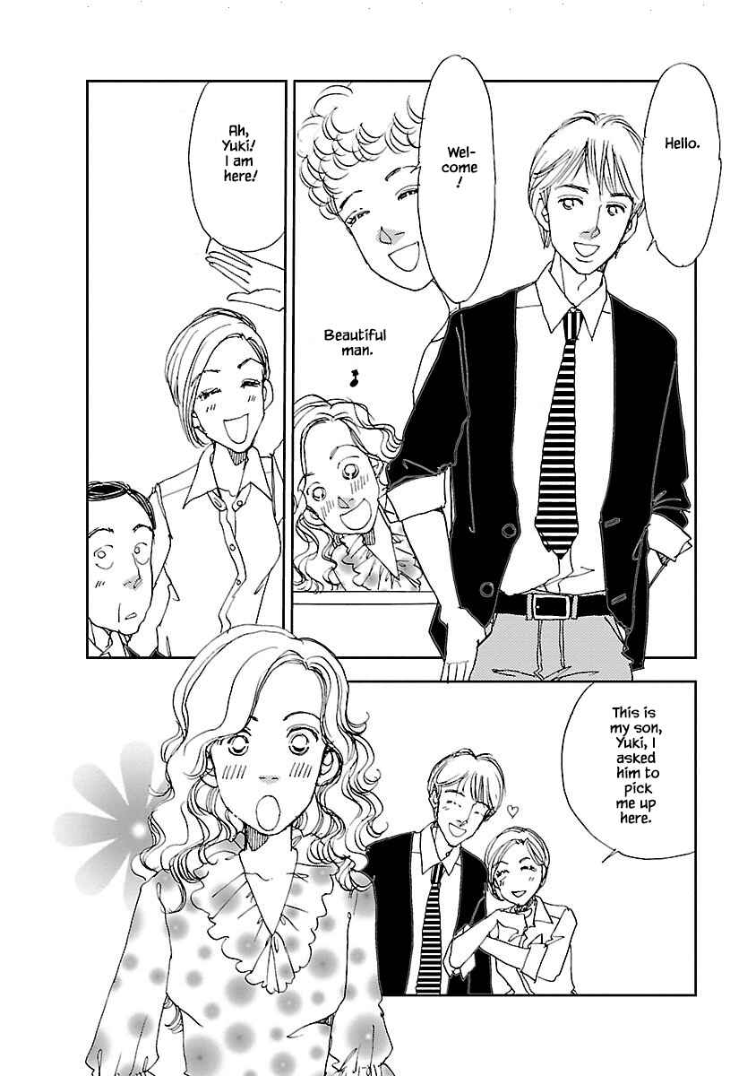 Page 12 Chapter 4.2 Tamako Teishoku - Chuumon no Iranai Omise