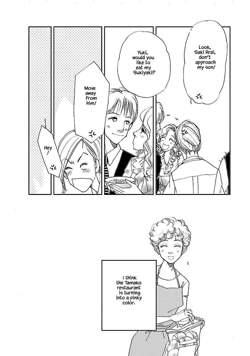 Page 14 Chapter 4.2 Tamako Teishoku - Chuumon no Iranai Omise