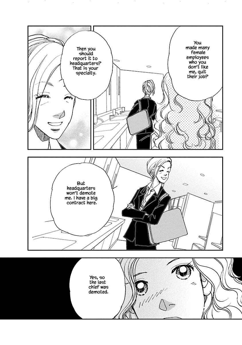 Page 4 Chapter 4.2 Tamako Teishoku - Chuumon no Iranai Omise