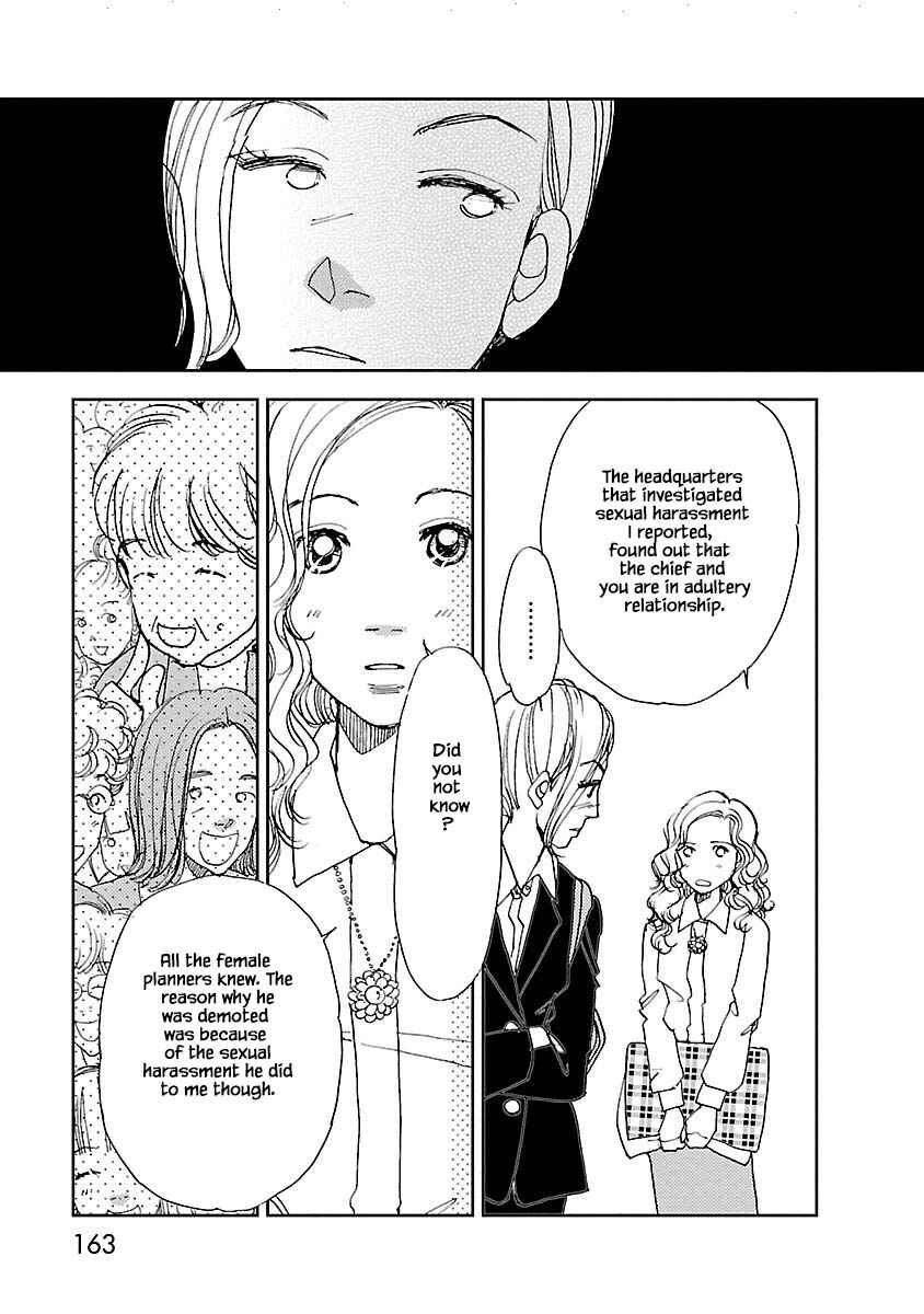 Page 5 Chapter 4.2 Tamako Teishoku - Chuumon no Iranai Omise