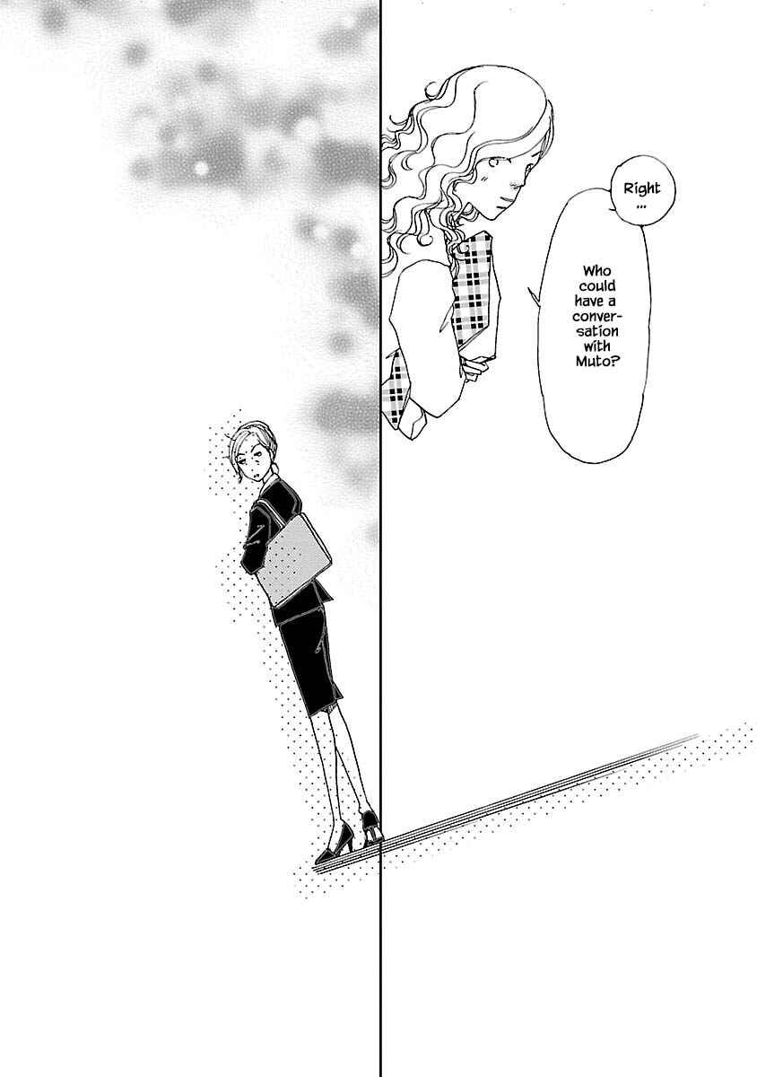 Page 6 Chapter 4.2 Tamako Teishoku - Chuumon no Iranai Omise
