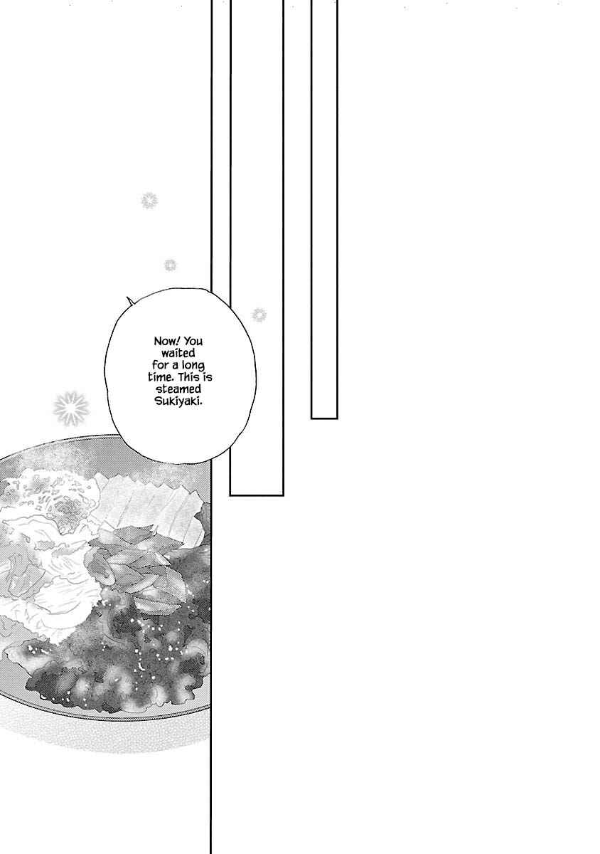 Page 7 Chapter 4.2 Tamako Teishoku - Chuumon no Iranai Omise