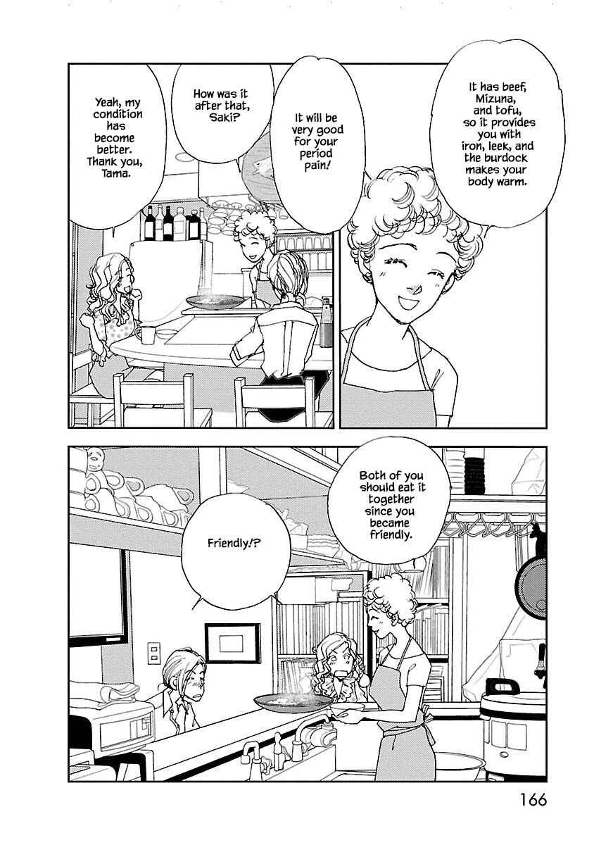 Page 8 Chapter 4.2 Tamako Teishoku - Chuumon no Iranai Omise