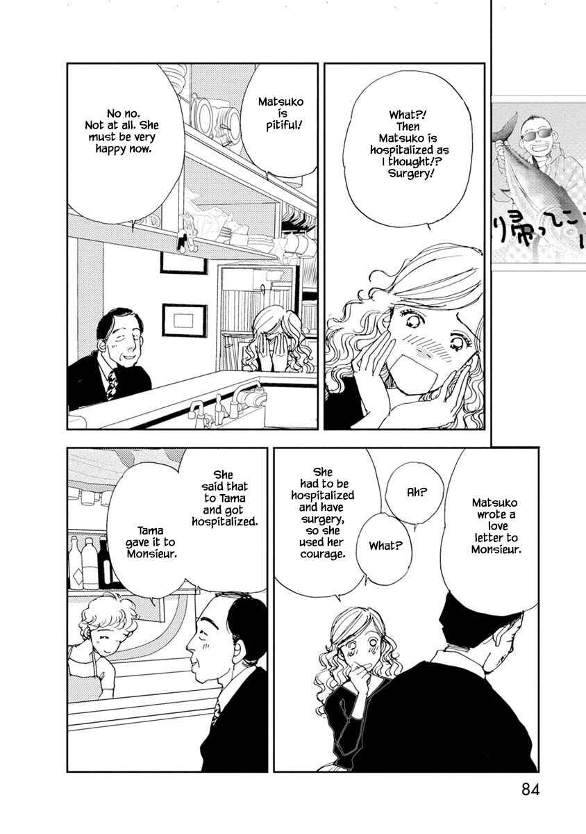 Page 16 Chapter 14.2 Tamako Teishoku - Chuumon no Iranai Omise