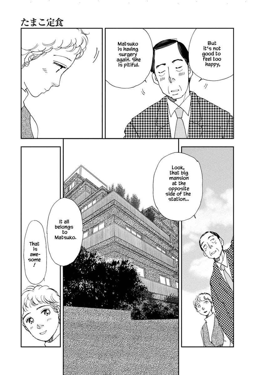 Page 2 Chapter 14.2 Tamako Teishoku - Chuumon no Iranai Omise