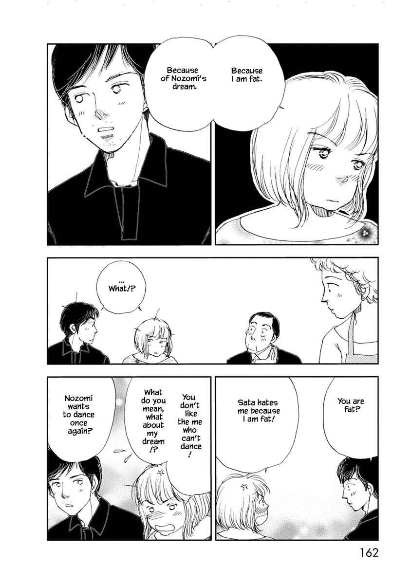Page 10 Chapter 12.2 Tamako Teishoku - Chuumon no Iranai Omise