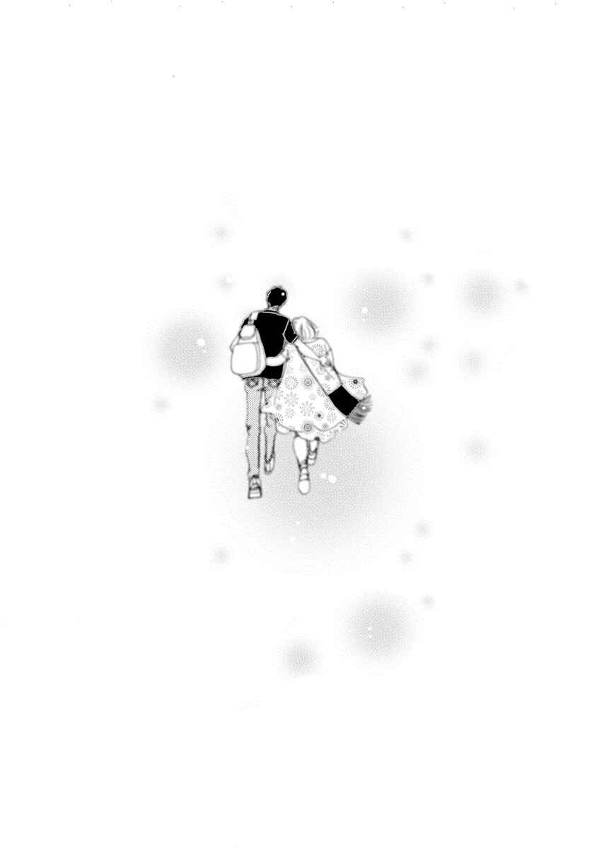 Page 16 Chapter 12.2 Tamako Teishoku - Chuumon no Iranai Omise