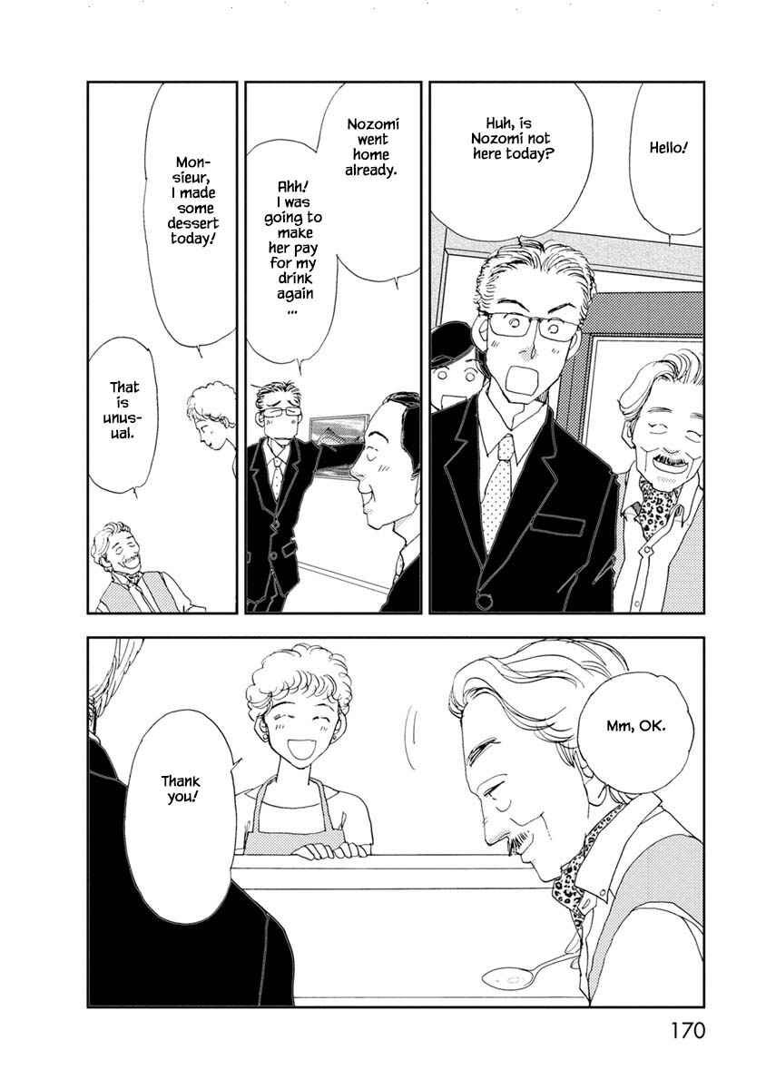 Page 18 Chapter 12.2 Tamako Teishoku - Chuumon no Iranai Omise