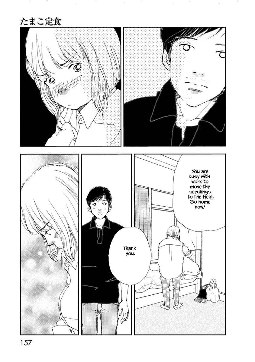 Page 5 Chapter 12.2 Tamako Teishoku - Chuumon no Iranai Omise