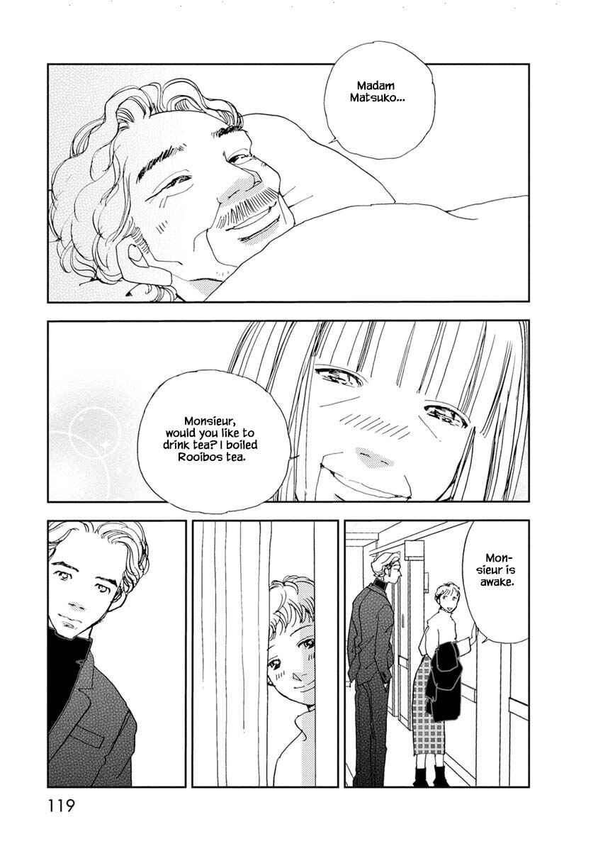 Page 11 Chapter 15.2 Tamako Teishoku - Chuumon no Iranai Omise