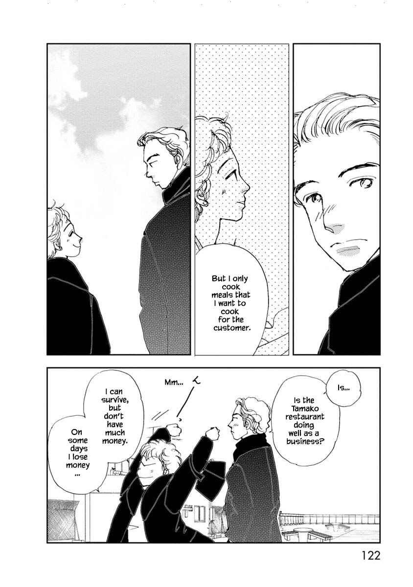 Page 14 Chapter 15.2 Tamako Teishoku - Chuumon no Iranai Omise