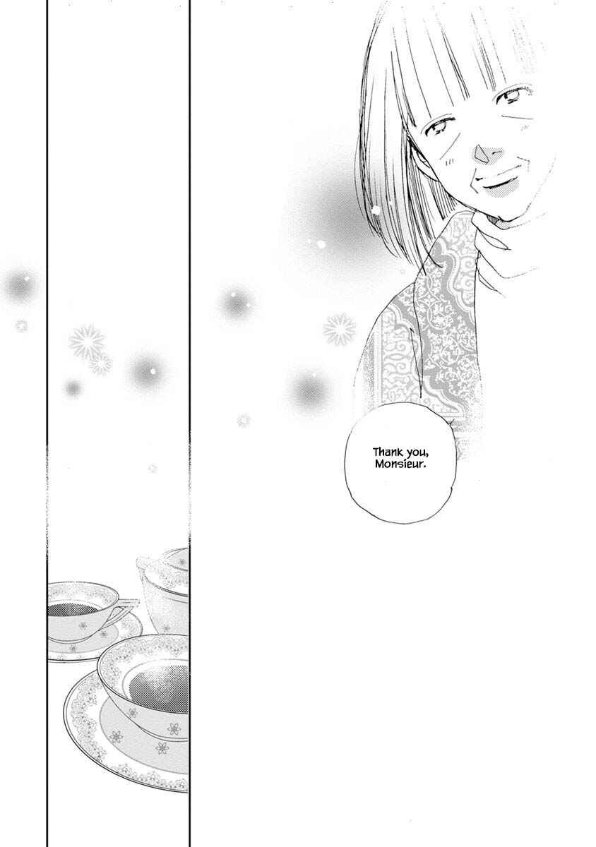 Page 17 Chapter 15.2 Tamako Teishoku - Chuumon no Iranai Omise