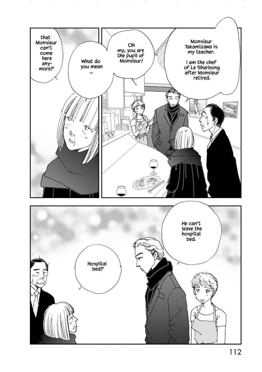 Page 4 Chapter 15.2 Tamako Teishoku - Chuumon no Iranai Omise