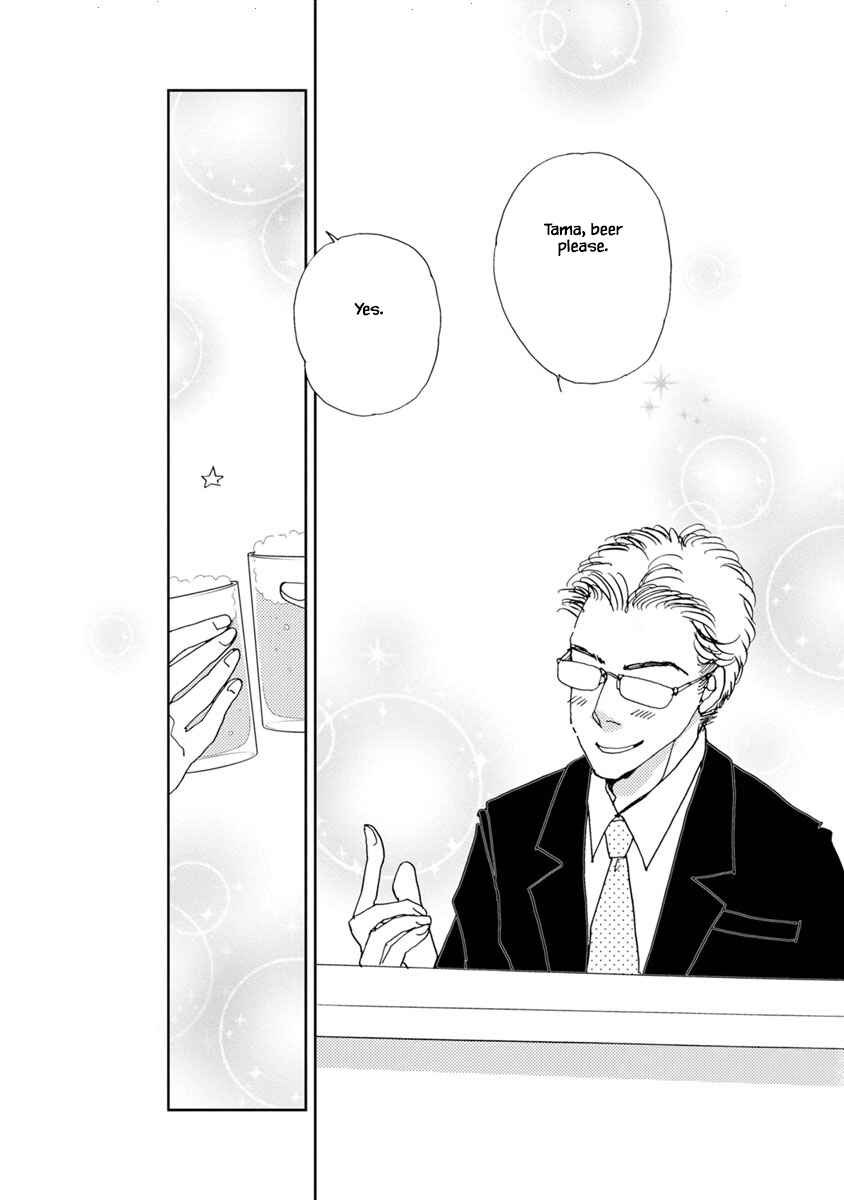 Page 14 Chapter 22.2 Tamako Teishoku - Chuumon no Iranai Omise
