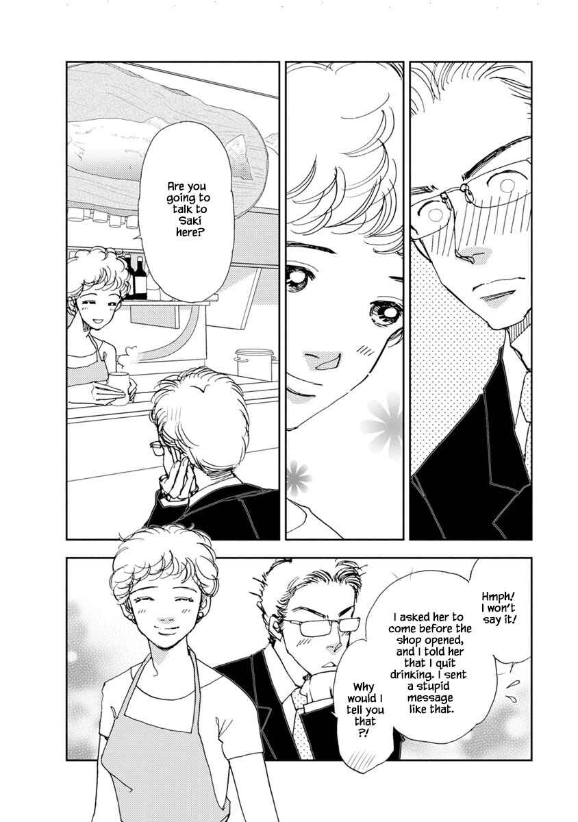 Page 4 Chapter 22.2 Tamako Teishoku - Chuumon no Iranai Omise