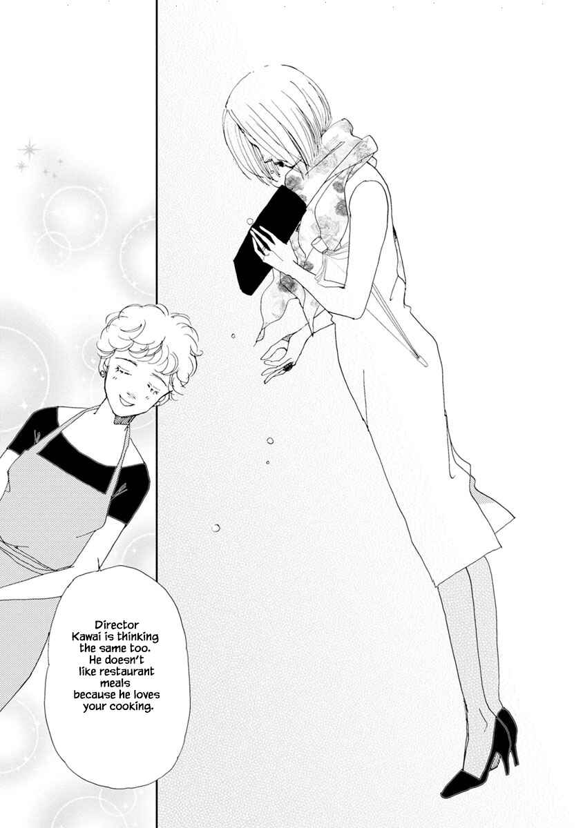 Page 10 Chapter 19.2 Tamako Teishoku - Chuumon no Iranai Omise