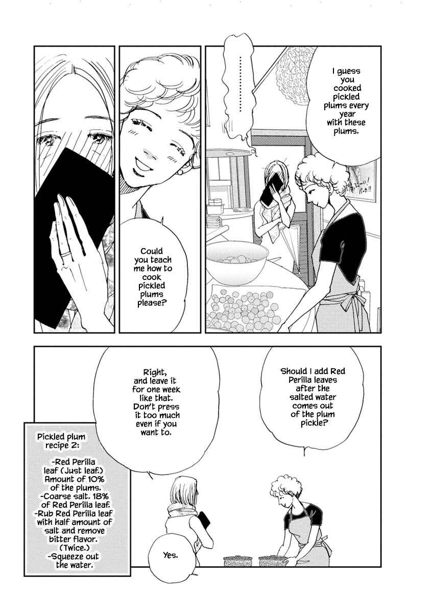 Page 6 Chapter 19.2 Tamako Teishoku - Chuumon no Iranai Omise