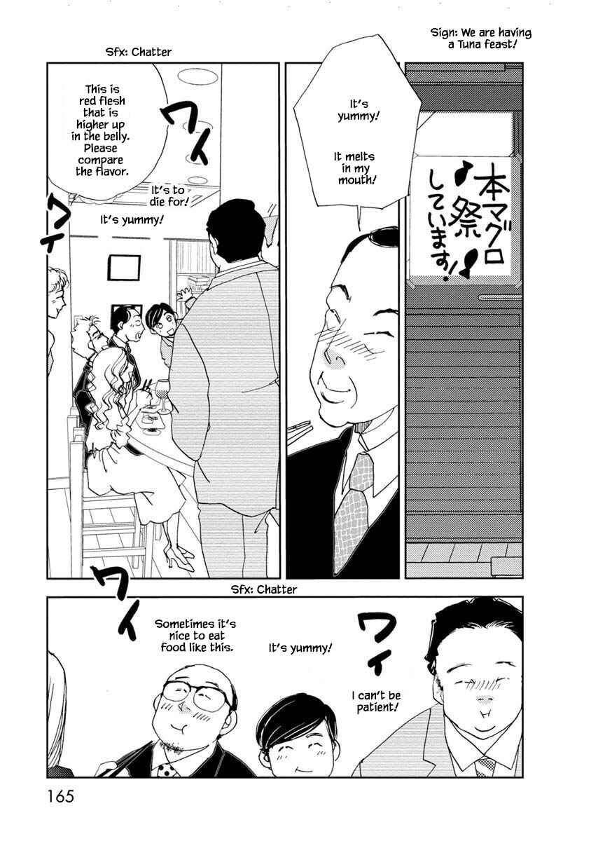 Page 10 Chapter 24.2 Tamako Teishoku - Chuumon no Iranai Omise