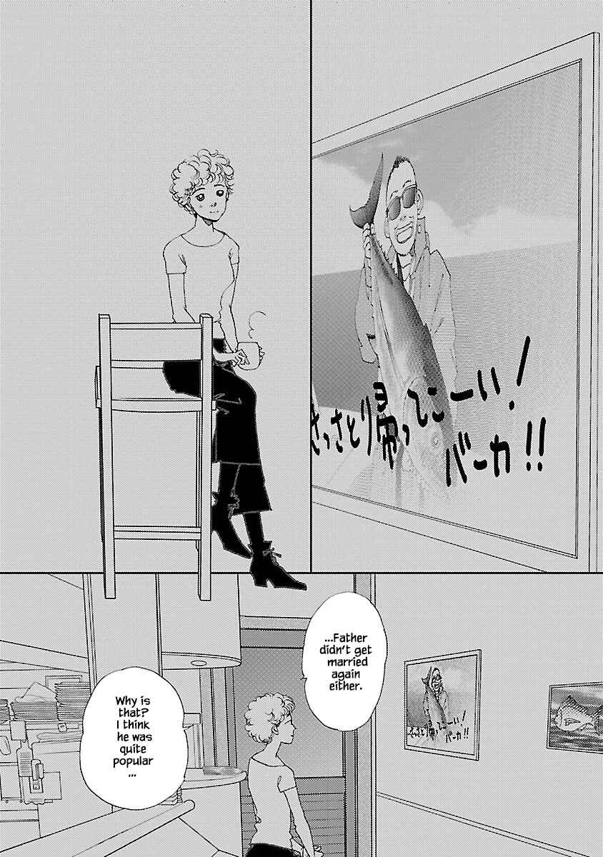 Page 1 Chapter 2.2 Tamako Teishoku - Chuumon no Iranai Omise