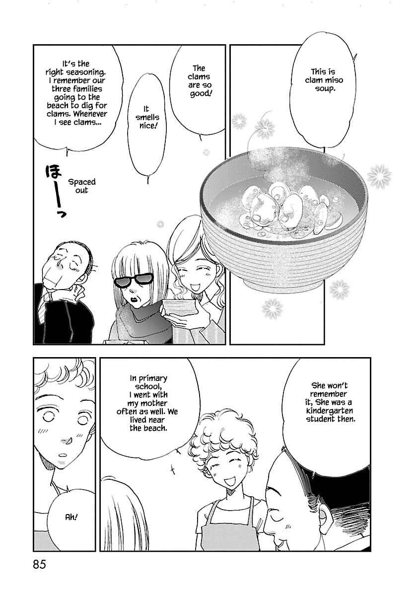 Page 15 Chapter 2.2 Tamako Teishoku - Chuumon no Iranai Omise