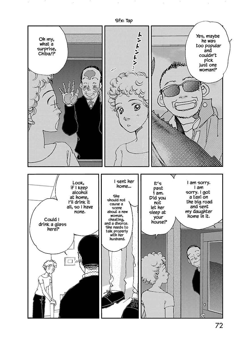 Page 2 Chapter 2.2 Tamako Teishoku - Chuumon no Iranai Omise