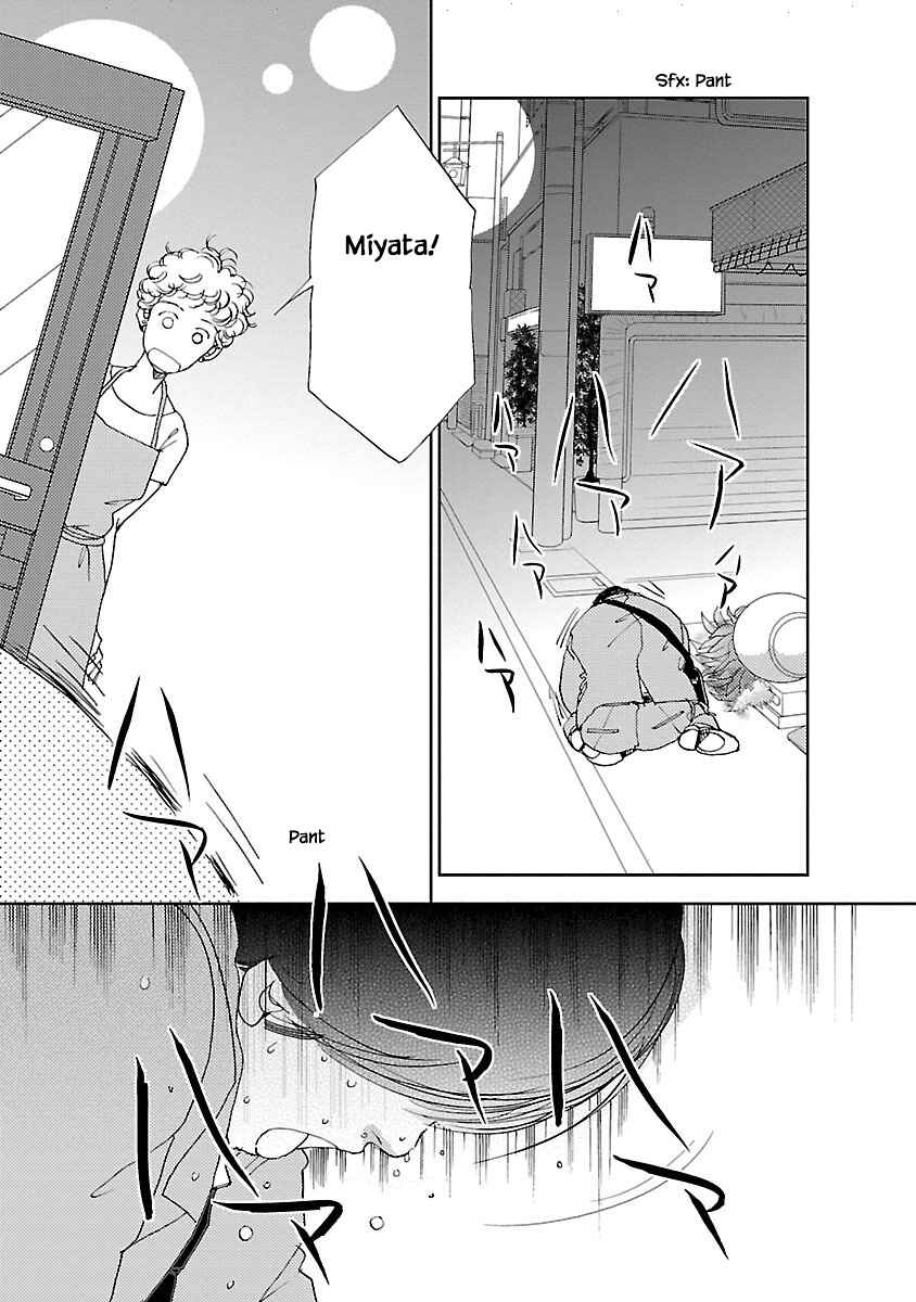 Page 9 Chapter 3.2 Tamako Teishoku - Chuumon no Iranai Omise