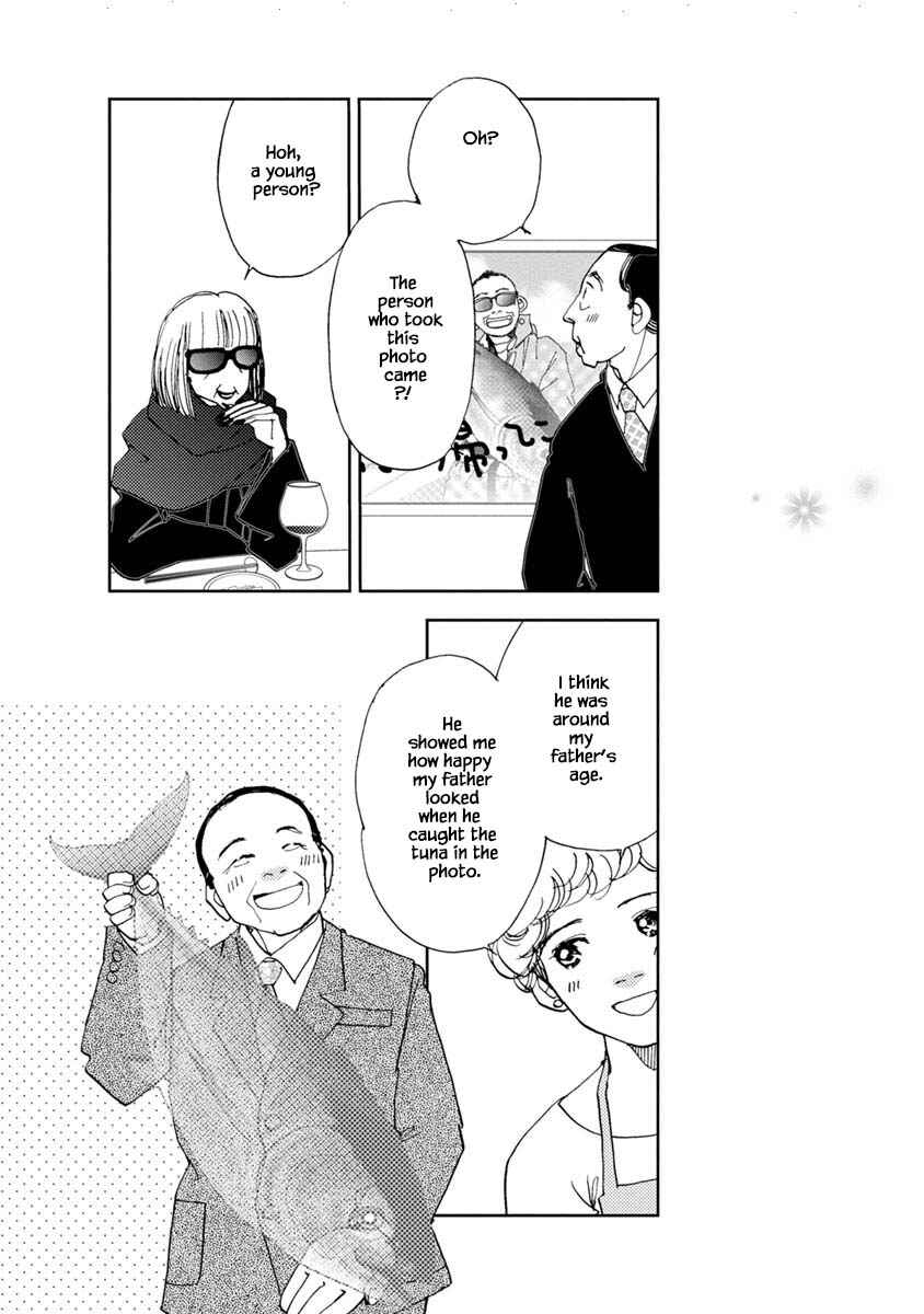 Page 10 Chapter 23.1 Tamako Teishoku - Chuumon no Iranai Omise