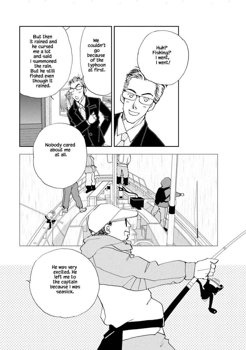 Page 13 Chapter 23.1 Tamako Teishoku - Chuumon no Iranai Omise