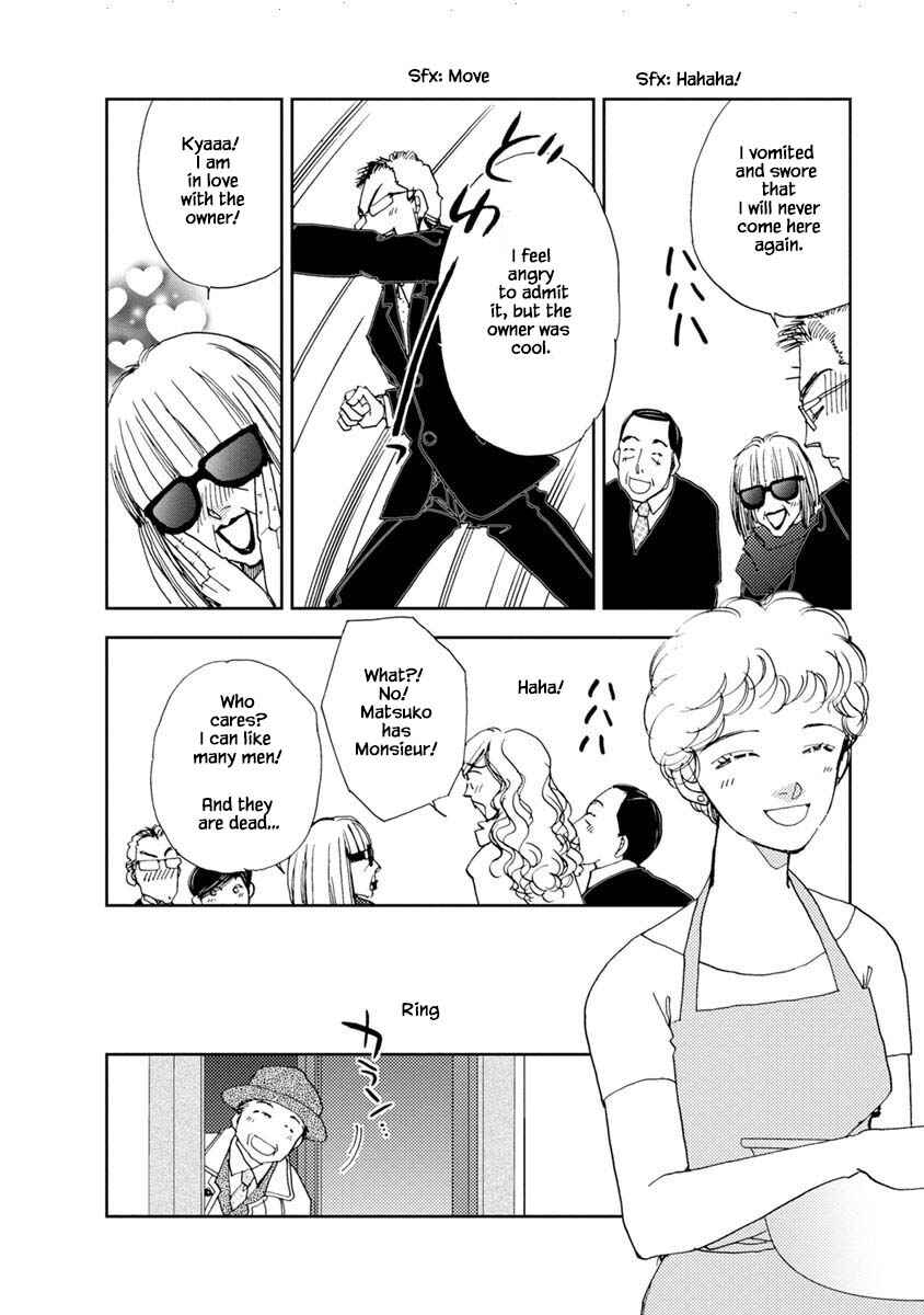 Page 14 Chapter 23.1 Tamako Teishoku - Chuumon no Iranai Omise